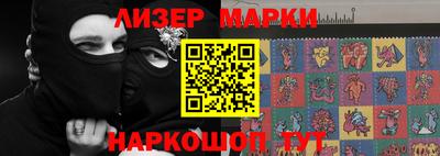 эйфоретик Кумертау
