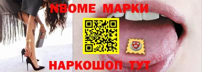 мескалин Краснодар