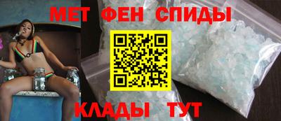 винт Краснознаменск