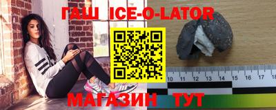 винт Краснознаменск