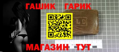 мескалин Краснодар