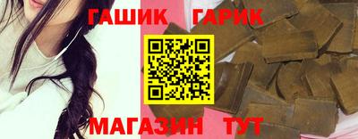 мескалин Краснодар
