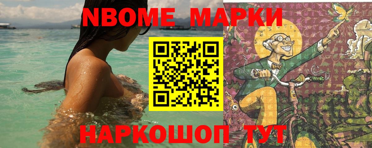 Коркино  LSD-25 экстази ecstasy  Вход с VPN  ЛСД экстази ecstasy 